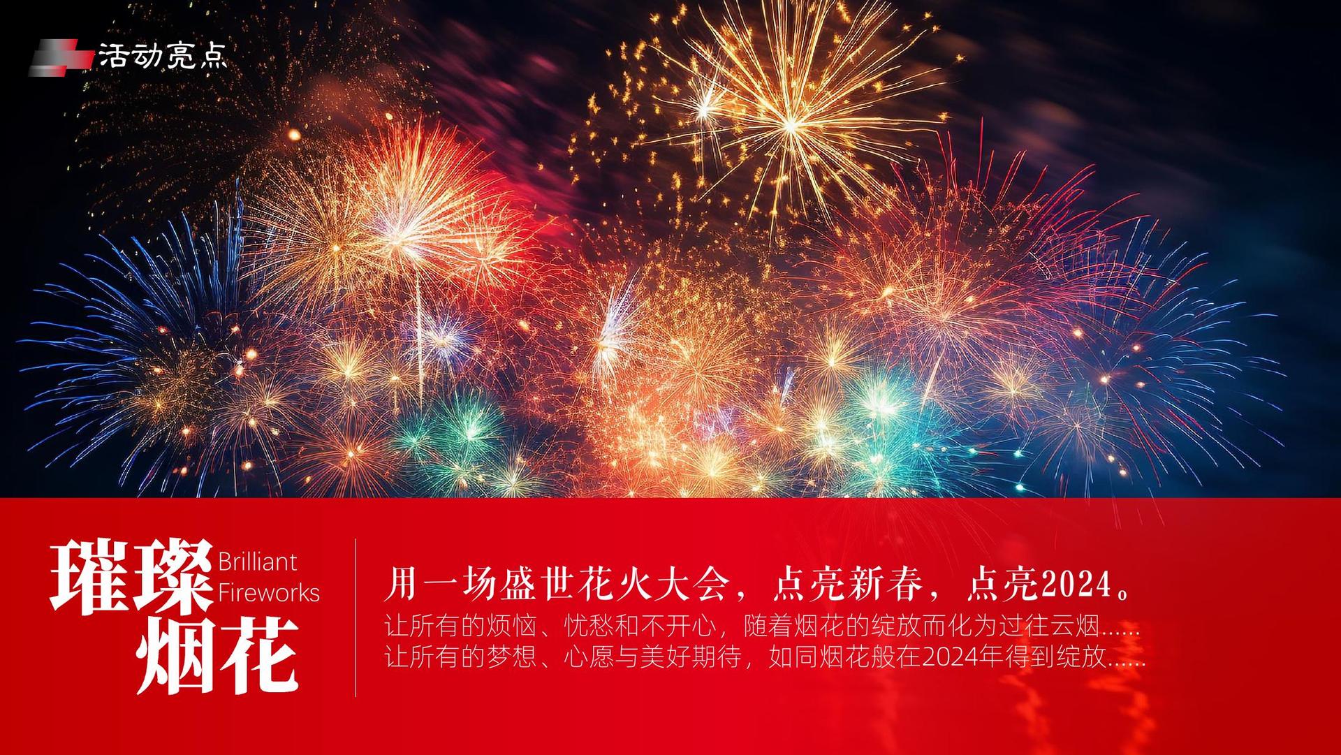 新天影视平台举办文化与科技融合主题沙龙